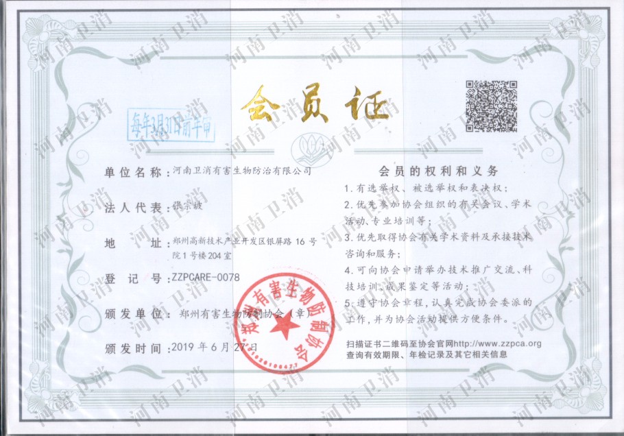 �����к�������΅f(xi��)��